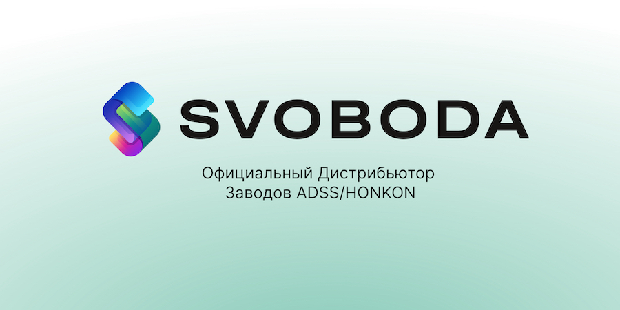 Профессиональное косметологическое оборудование от SvobodaRussia