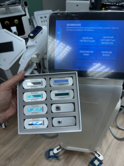 DPL многофункциональный аппарат для омоложения кожи ZK ZHEONE'