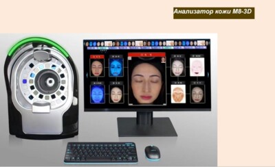 Анализатор кожи HONKON M8-3D'